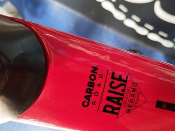 Brugt Megamo Raise 2023 Road & Gravel — billede 11 af 13