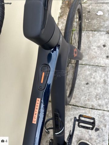Used Scott Eride 15 2025 Road & Gravel, Blue — image 2 of 11
