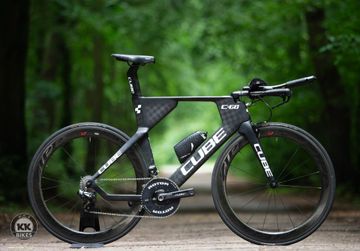Used CUBE AERIUM C:68 SL 2017 2017 Road & Gravel