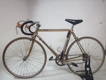 Koga, 750 SR