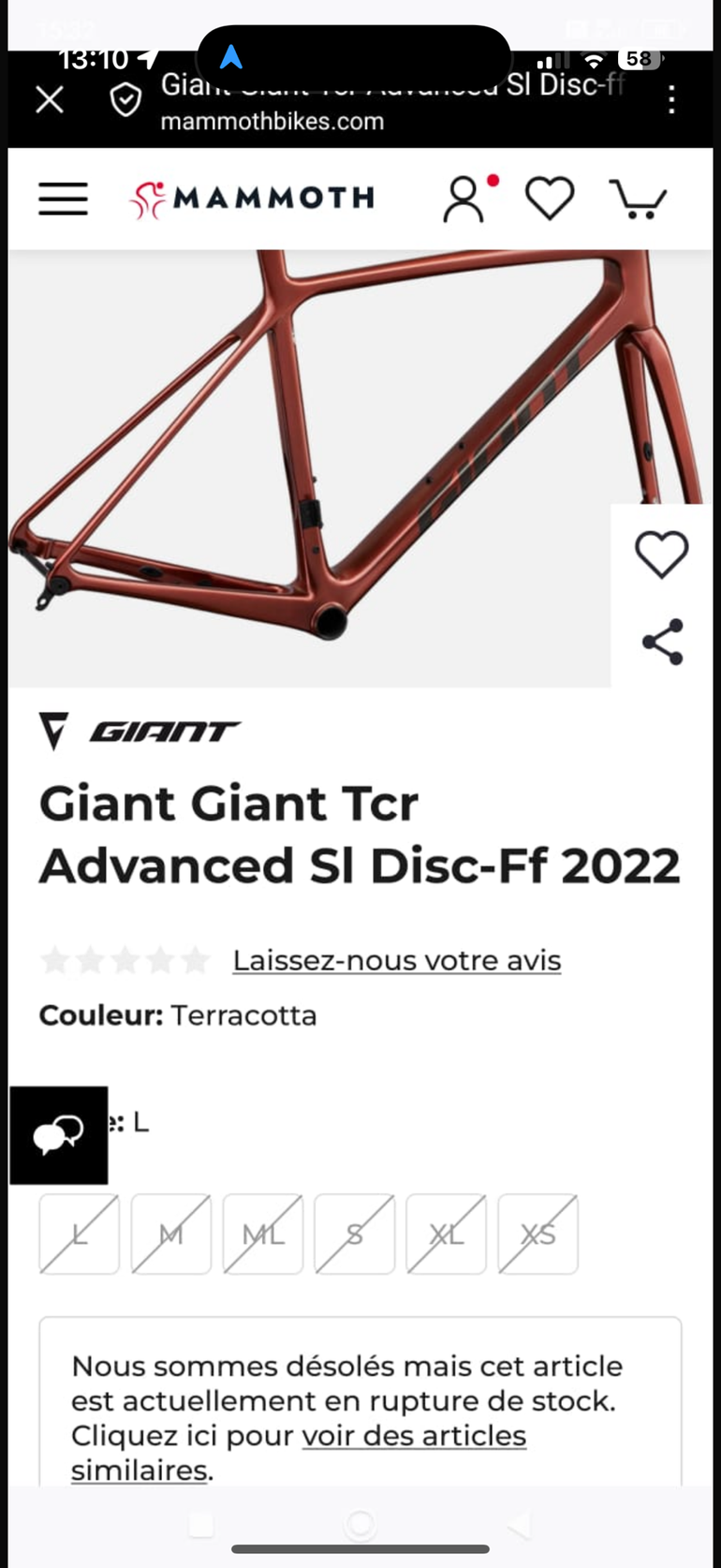 Used Giant GIANT TCR ADVANCED SL DISC Ff 2022 2022 Road & Gravel, Orange — image 4 of 4