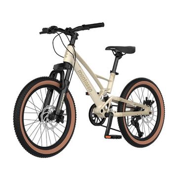 Used Monty Mont 2024 Mountainbike, Light Gray — image 2 of 5
