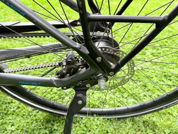Used Dynamics Magic Belt 2021 Road & Gravel, Light Gray — image 4 of 4