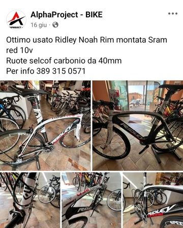 Used Ridley Noah Pro 2012 Road & Gravel, White — image 1 of 3