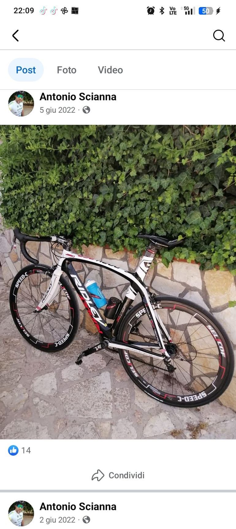 Used Ridley Noah Pro 2012 Road & Gravel, White — image 3 of 3
