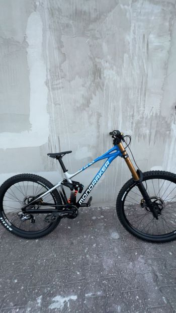 Mondraker, SUMMUM
