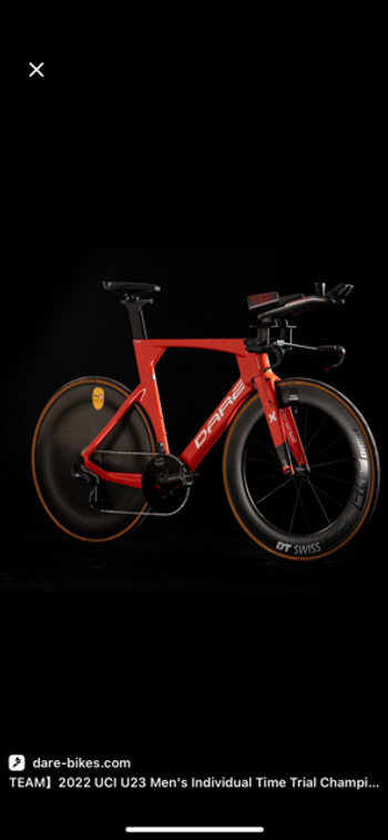Used Dare TSRf 2022 Road & Gravel, Red — image 2 of 3