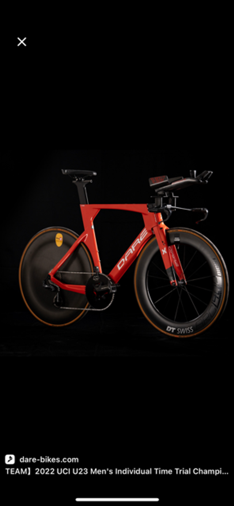 Used Dare TSRf 2022 Road & Gravel, Red — image 2 of 3