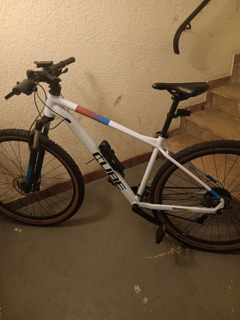 Used CUBE AIM, SLX 2023 2023 Mountainbike, White, 27.5, 29 — image 2 of 3