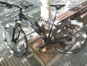 Used Cube Aim Race 2023 2023 MTB