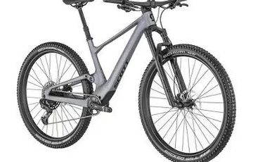 Used Scott Spark 950 2024 2024 MTB