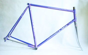 Used Olmo Sanremo Frameset 1990 Road & Gravel