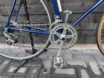Used 1OF1 Gazelle 1980 Road & Gravel, Blue — image 3 of 16