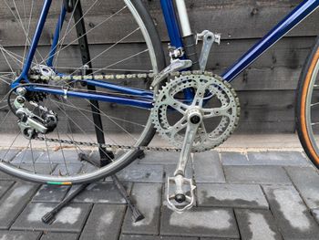Used 1OF1 Gazelle 1980 Road & Gravel, Blue — image 4 of 16