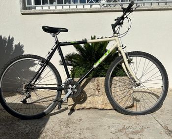 Atala, Most