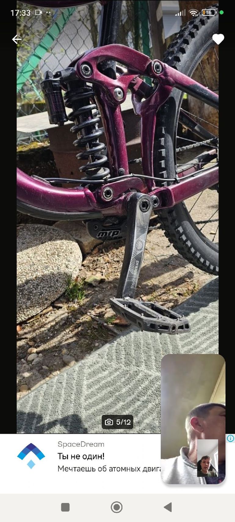 Slide 3