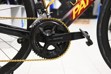 Gebrauchtes Parkpre KL85 Super Light 2025 Road & Gravel, Rot — Bild 5 von 8