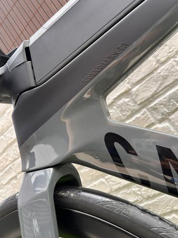 Used Canyon Speedmax Shimano 105 Di2 2025 Road & Gravel, Light Gray — image 6 of 18