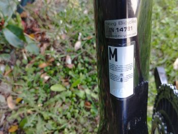 Used Giant TCR Composite 2011 2011 Road & Gravel, Black — image 4 of 8