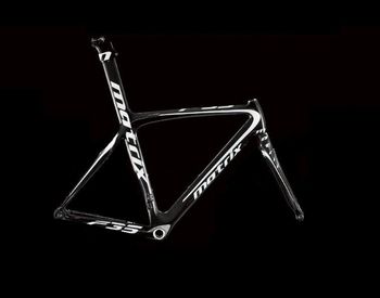 Used Matrix F35 CARBON Frameset Frameset 2018 Road & Gravel, Black — image 1 of 3