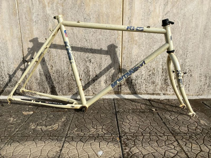 Brugt KHS Montana Sport 1992 MTB