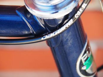 Used PUCH Puch Pathfinder Steel 58CM 1980 Road & Gravel, Blue — image 12 of 15