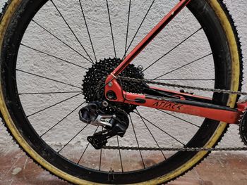 Used MMR Attack 2020 Road & Gravel — image 3 of 7