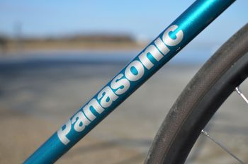 Panasonic, Panasonic NjS Track Frame Keirin Bahnrad-Rahmen Pista Bahnrahmen Frameset