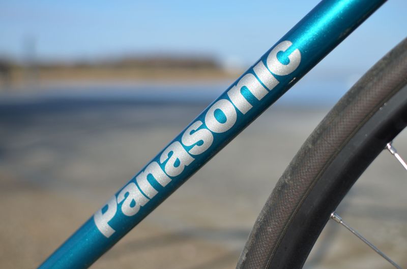 Used Panasonic NjS Track Frame Keirin Bahnrad-Rahmen Pista Bahnrahmen Frameset 2020 Road & Gravel