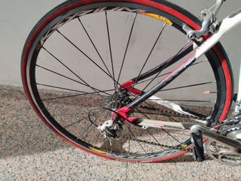 Used Fondriest RP3 2019 Road & Gravel — image 3 of 5