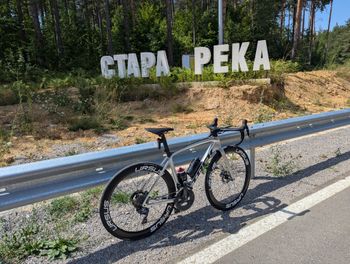 Used Trek Émonda SL 6 2021 2021 Road & Gravel, Light Gray — image 1 of 7