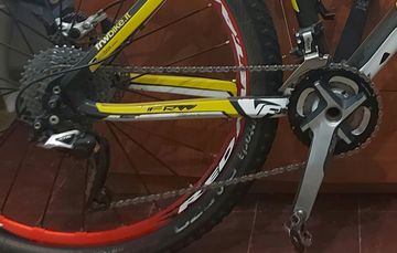 Used FRW Eldorado 2016 Mountainbike, White, 26 — image 5 of 5