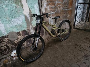 CUBE, CUBE SRAM GX