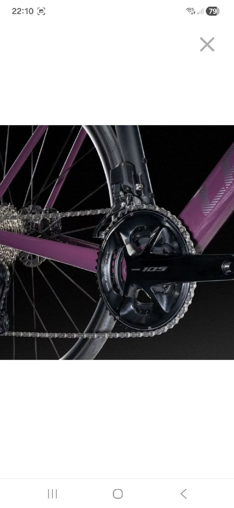 Used Lapierre Aircode Shimano 105 Di2 2024 Road & Gravel, Purple — image 3 of 4
