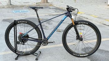 Mondraker, PODIUM CARBON R 2022