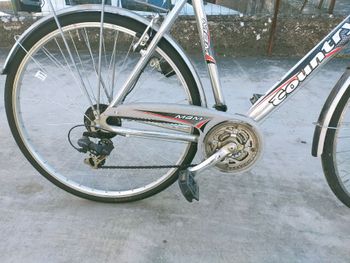 Used MBM MBM Custom 2008 Urban — image 3 of 3