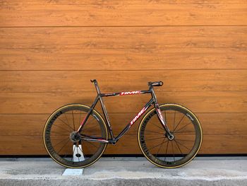 Time, VXRS ULTEAM Frameset