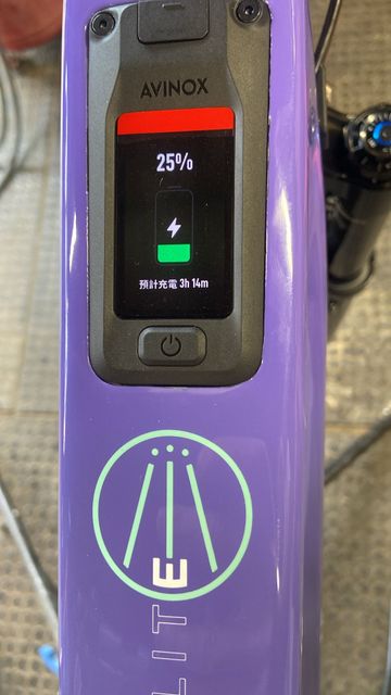 Tweedehands Forbidden Druid Other 2026 Mountainbike — afbeelding 6 van 11