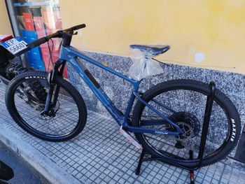 Focus, RAVEN 8.7 2023