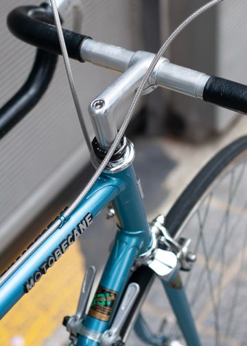 Used Motobecane Custom Other 1984 Road & Gravel, Blue — image 3 of 12
