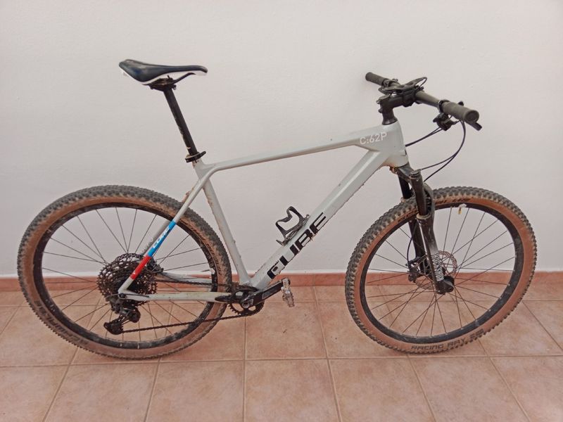 Gebrauchtes CUBE REACTION C:62 PRO 2021 2021 Mountainbike, Hellgrau, 29 — Bild 2 von 7