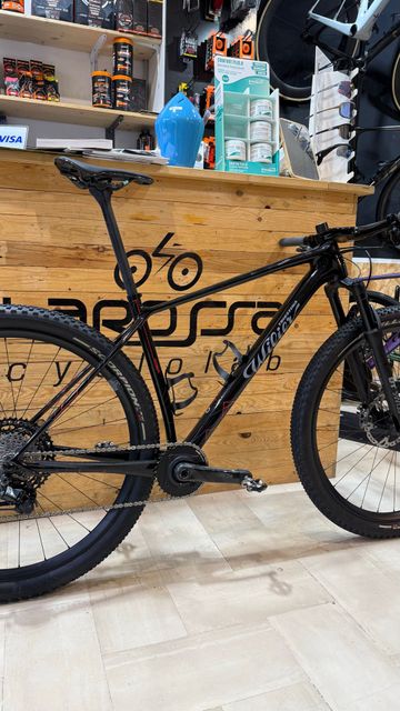 Used Wilier USMA Shimano XTR 2026 MTB