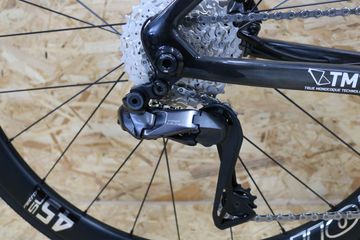 Quick Pro AR:One 2026 Road & Gravel d'occasion — image 9 sur 12