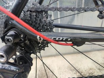 Used Scott CR1 10 2017 2017 Road & Gravel, Black — image 11 of 19