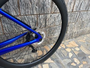 Used Cannondale Shimano Ultegra Di2 2025 Road & Gravel, Blue — image 5 of 7