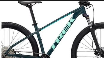 Trek, Marlin 6 Gen 2 2023