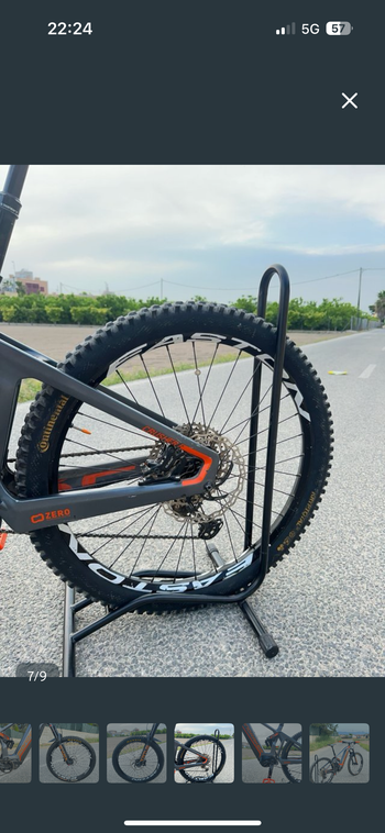 Used Mondraker CRUSHER Shimano Deore XT 2018 Mountainbike, Hellgrau — image 5 of 8