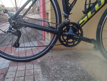Used Scott Speedster Shimano Claris 2024 Road & Gravel, Black — image 12 of 12