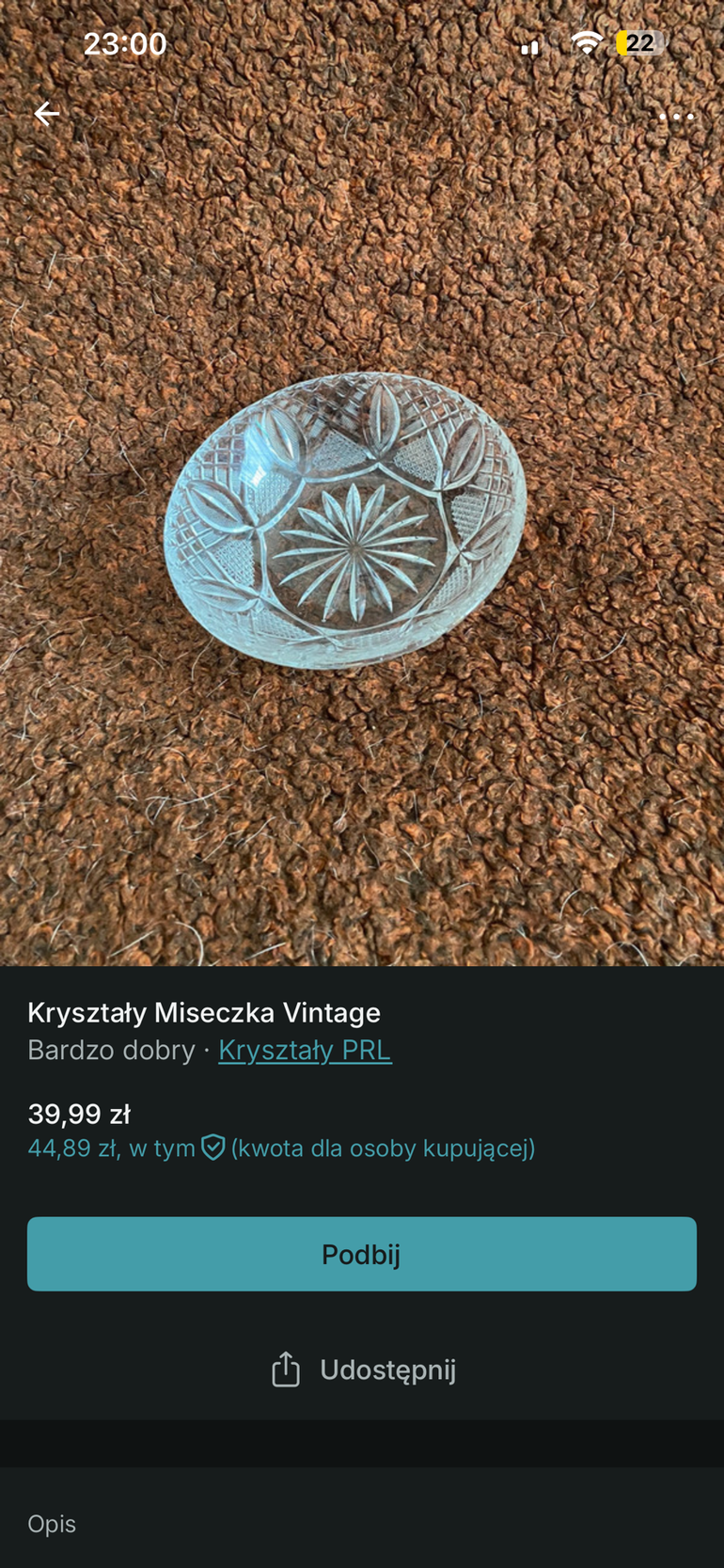Used kronan Kronan Custom Urban, Light Gray — image 3 of 3