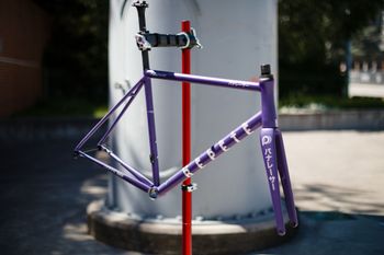 REPETE, REPETE Custom Frameset